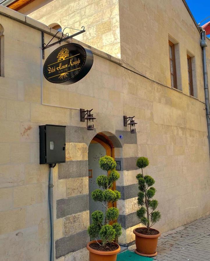 Dilek Hanim Konagi Butik Otel Gaziantep Extérieur photo