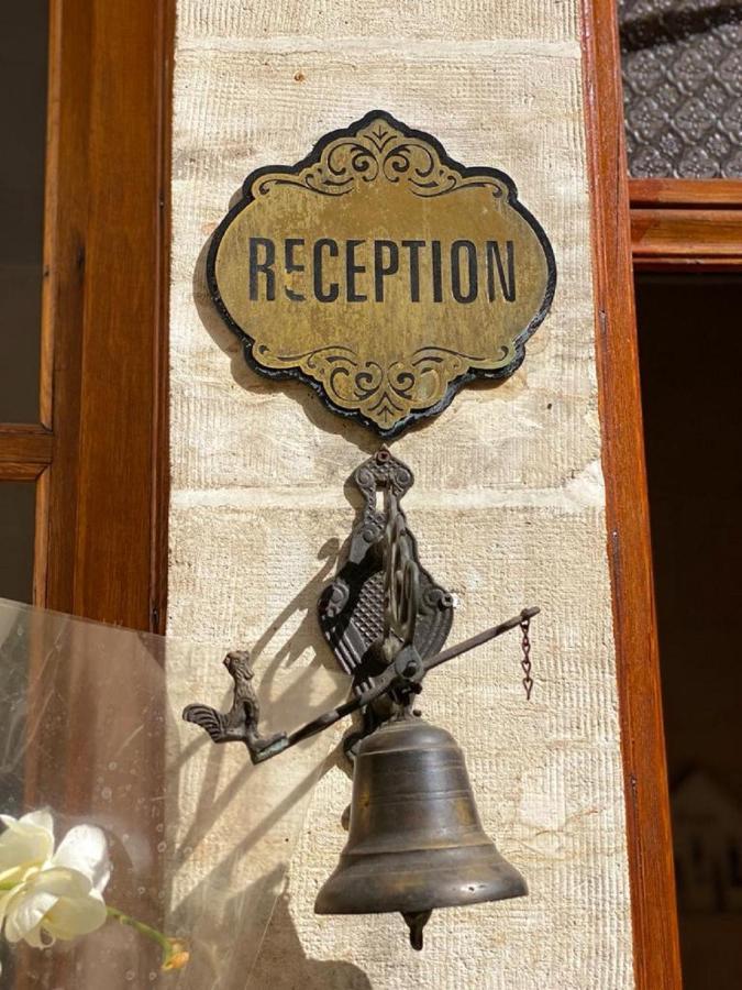 Dilek Hanim Konagi Butik Otel Gaziantep Extérieur photo