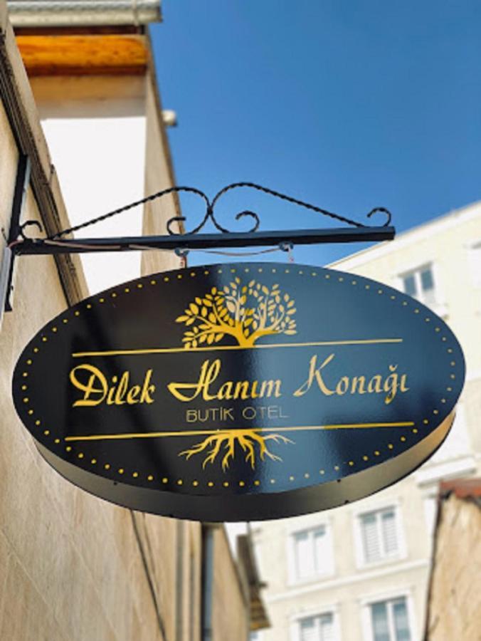 Dilek Hanim Konagi Butik Otel Gaziantep Extérieur photo